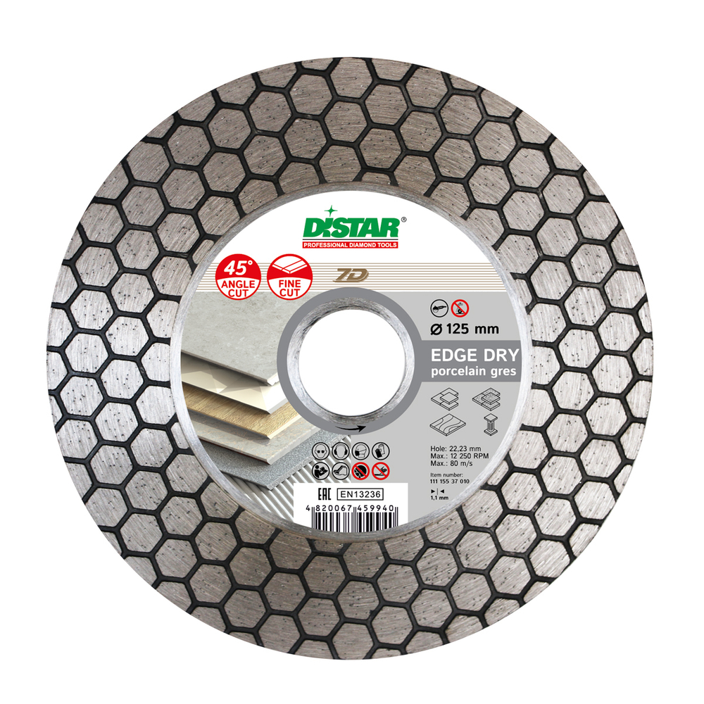Диск алмазный сплошной  125*1.6/1/2*25*25.4мм, DISTAR Edge Dry (7D)