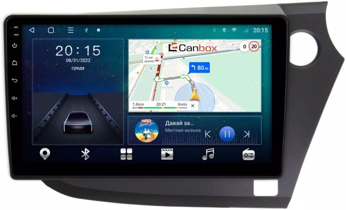 Магнитола для Honda Insight 2 2009-2014 (правый руль) - CanBox 9-304 Android 10, SIM-слот