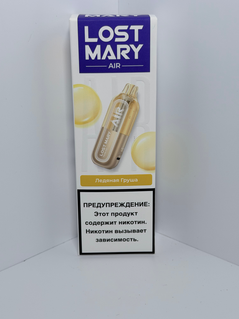 Lost Mary Air 22000 Ледяная Груша