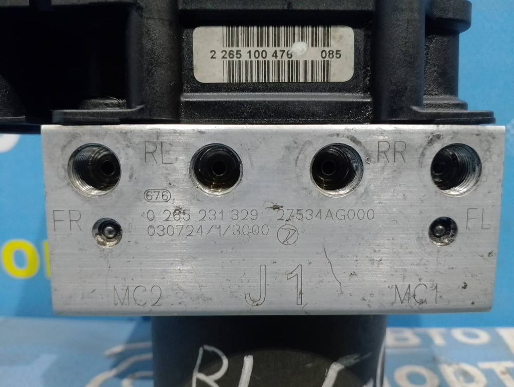 Блок ABS SUBARU LEGACY 2005