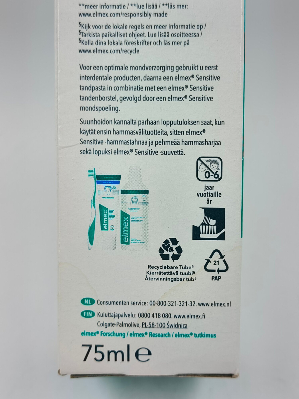 Зубная паста Elmex Sensitive Gentle White Triple Protection тройная защита для чувствительных зубов с фтором, 75 мл
