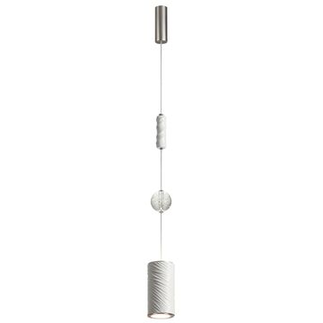 Подвес 18W 2000-4000K 5451/18L белый/никель RIVERA Odeon Light Exclusive