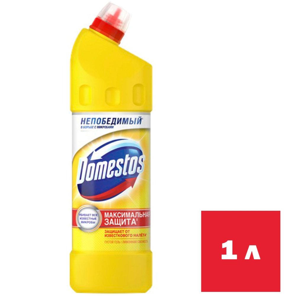 Универсальное средство Domestos Лимонная свежесть 1000 мл