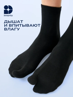 WB 21225-черный #6