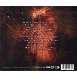 Serious Black / Vengeance Is Mine (RU)(CD)