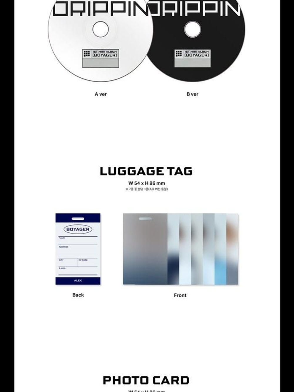 Альбом Drippin - Boyager 1st Mini Album 2 Version SET