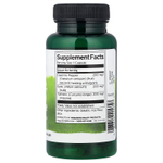 Swanson Vitamins, куркума, чеснок и кайенский перец, 60 капсул