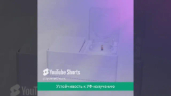 ATLASDESIGN PROFI IP54 О/У БЛОК: РОЗЕТКА с заземл. со шт., 16А, ВЫКЛЮЧАТЕЛЬ 1-клав., 10АХ, БЕЛЫЙ