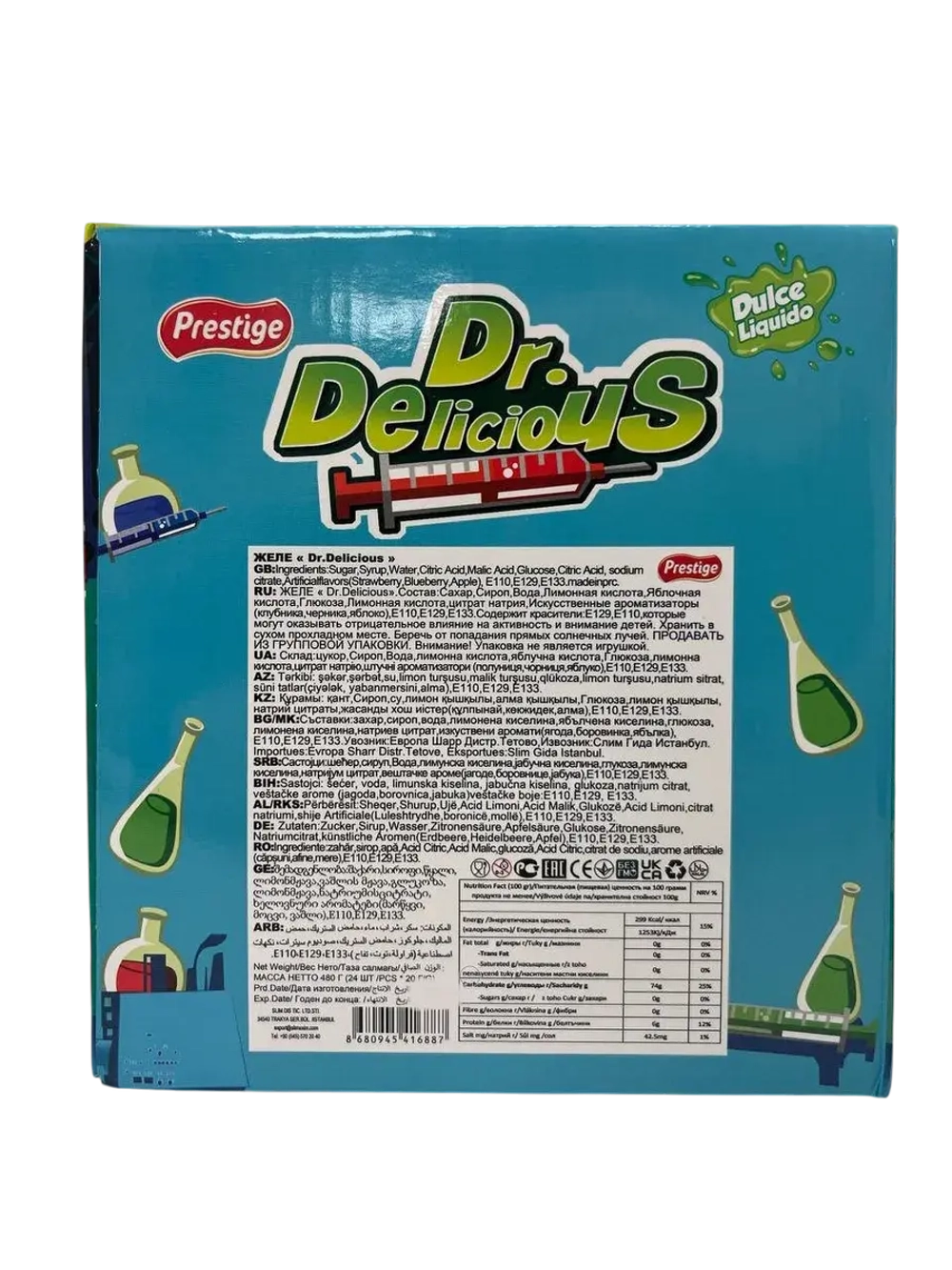 Фруктовый джем Dr.Delicious , 24шт по 20гр.