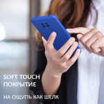 Мягкий Soft Touch чехол из силикона для XIAOMI REDMI NOTE 9 PRO / 9S / POCO M2 PRO с бархатной подкладкой