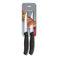 Набор кухонных ножей Victorinox Swiss Classic (6.7933.12B)