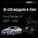 Bi led линзы 3.0 для фар Ford Mondeo IV 2007 - 2015, би лед линзы Statlight A-Four, комплект 2 шт