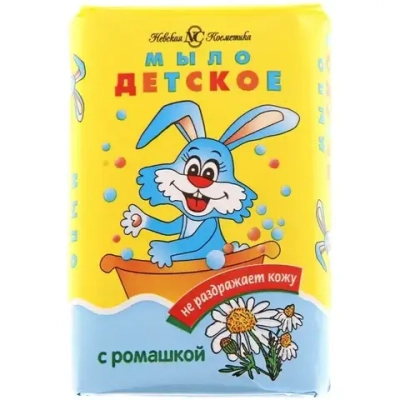 Мыло туалетное ДЕТСКАЯ СЕРИЯ Детское с ромашкой 90гр