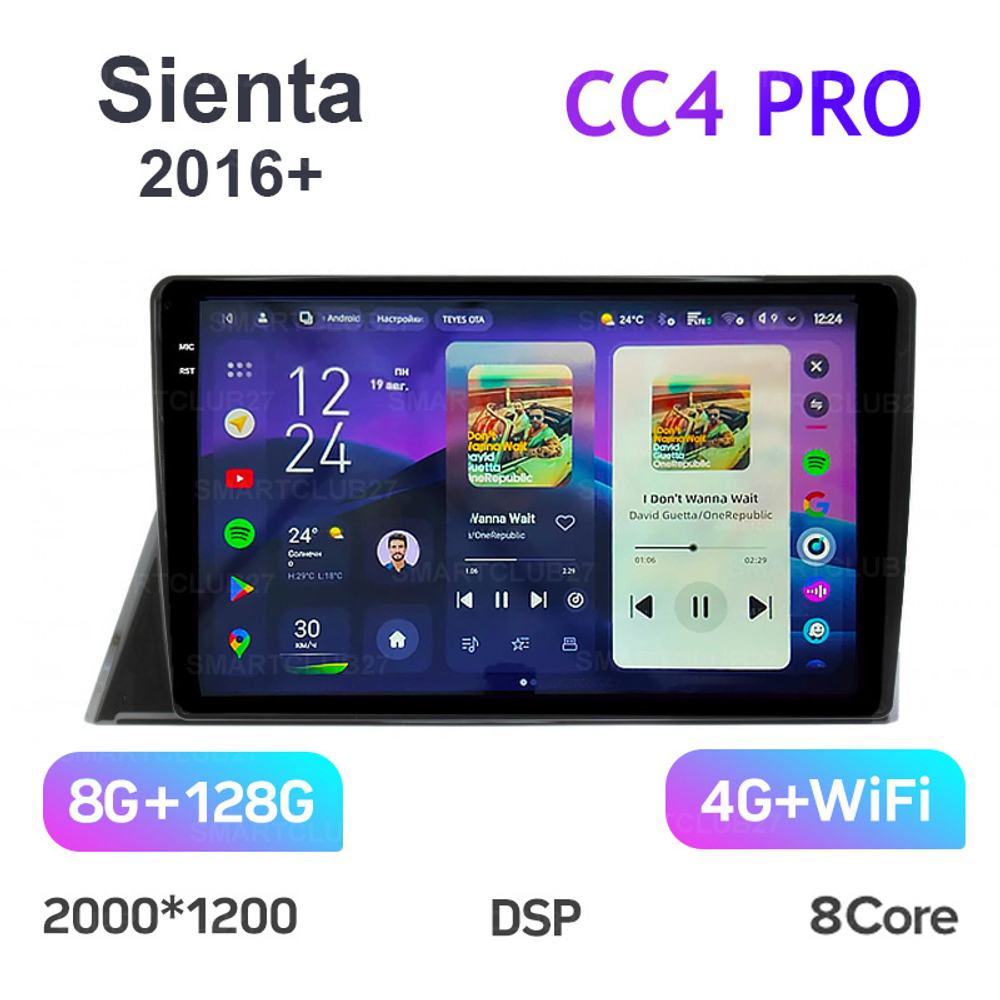 Teyes CC4 Pro 10,2" для Toyota Sienta 2016+ (прав)