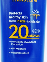 Солнцезащитный лосьон NIVEA Sun  SPF 20, водостойкий, увлажняющий, 200 мл (Германия)