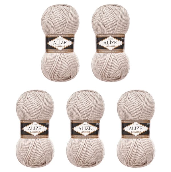 Пряжа Alize (Ализе) Lana Gold / уп.5 мот. по 100 г, 240м, 152 бежевый меланж А