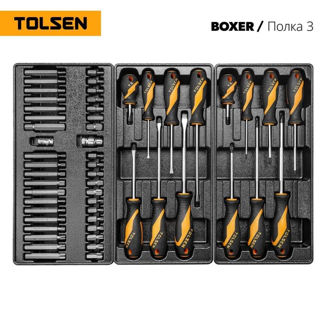 TOLSEN (TT85415-157) Набор инструментов "BOXER" для тележки, 12 ложементов, 157 предметов