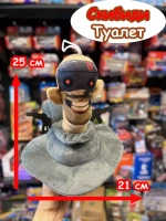 Скибиди Туалет игрушка мягкая с пилой