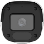 PX-IP-BM20-GF21-P/M (PX) уличная IP видеокамера, 2.0Мп, f=2.8, POE, микрофон