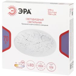 Светильник потолочный светодиодный ЭРА SPB-6 Slim Frost 70W-6,5K без ДУ | Светильники SPB-6 без ДУ