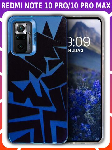 Дизайнерский чехол из пластика для XIAOMI REDMI NOTE 10 PRO / 10 PRO MAX с усиленной защитой камеры и глянцем