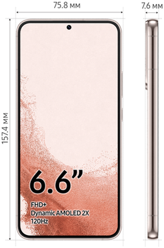 Смартфон Samsung Galaxy S22+ 8/128 ГБ, розовый