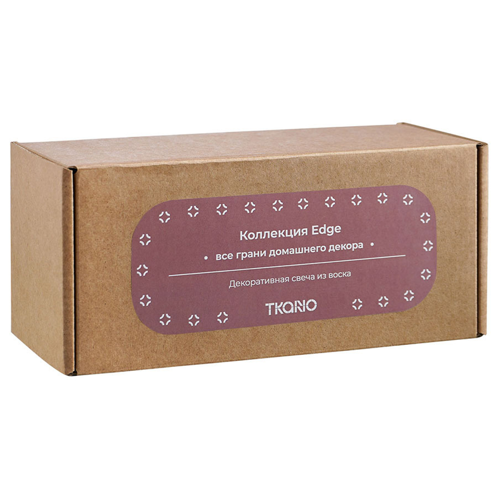 Свеча декоративная Tkano Edge 16.5см терракотовая