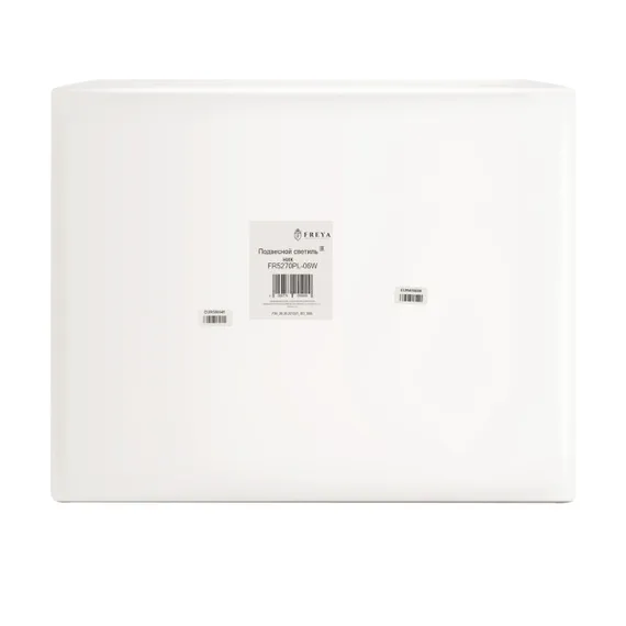 Подвесная люстра Comfy FR5270PL-06W Freya