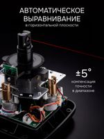 Комплект: ротационный нивелир RGK SP-400 с красным лучом с калибровкой + миллиметровый приёмник излучения RGK LD-88, RGK