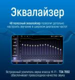 Магнитола для KIA Sorento 4 2020+ - Kuberg SF-9276 QLed, Android 13, Быстрейшая, CarPlay, SIM-слот