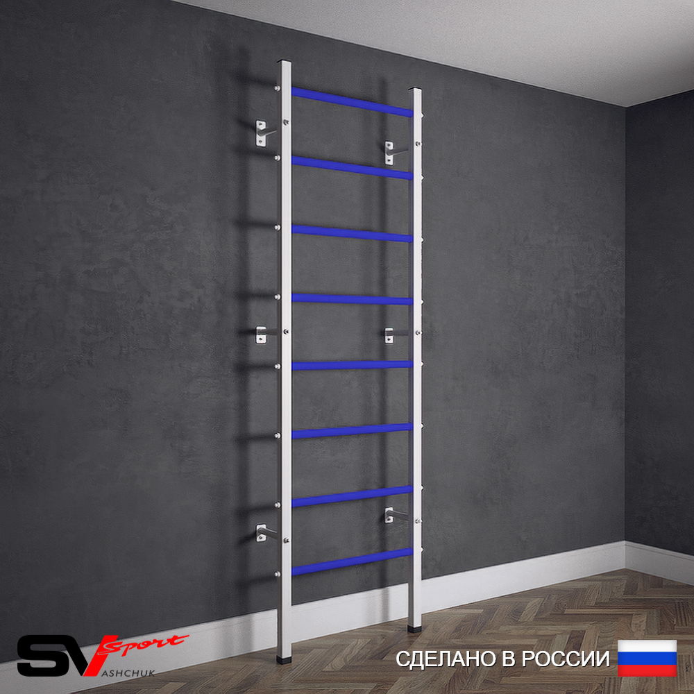 Шведская стенка Sv Sport 500