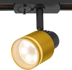 Трековый светильник Bruno CL565T14 Citilux