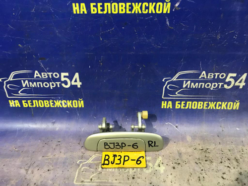 Ручка двери задней левой внешняя MAZDA FAMILIA 1999