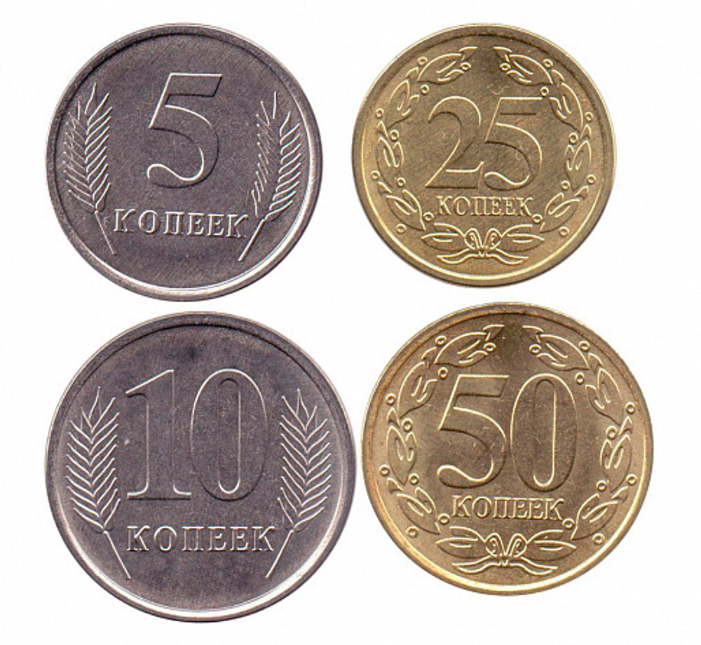 Годовой набор монет Приднестровья (5, 10, 25 и 50 копеек) 2019 года. UNC