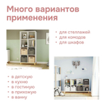 Органайзер, 30х30х26, Тадео, для хранения вещей, короб, контейнер, деревянный, Dipriz
