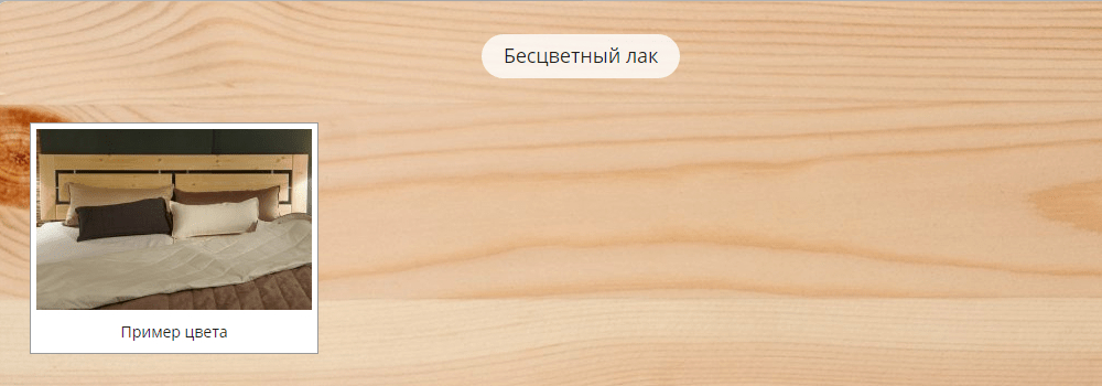 арт. 1018 Тумба ТВ Бьёрт Ш1410хГ430хВ620