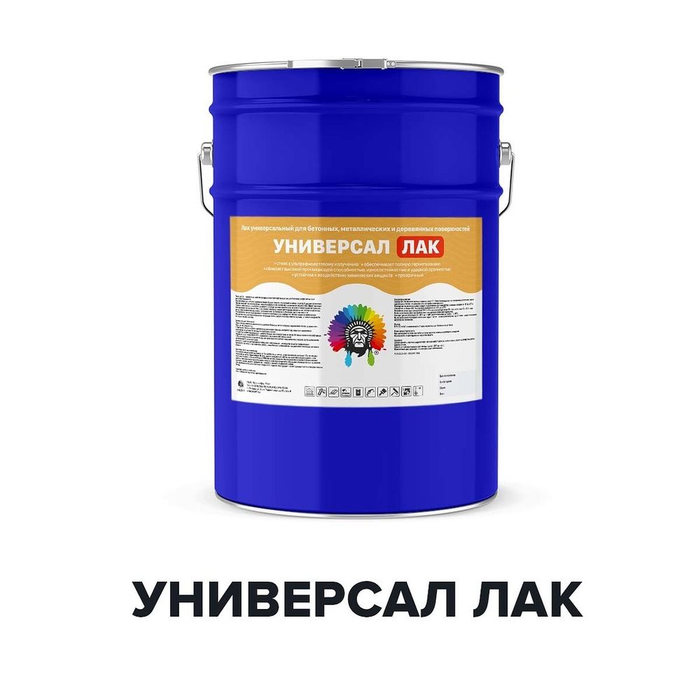Лак Универсал Лак глянцевый