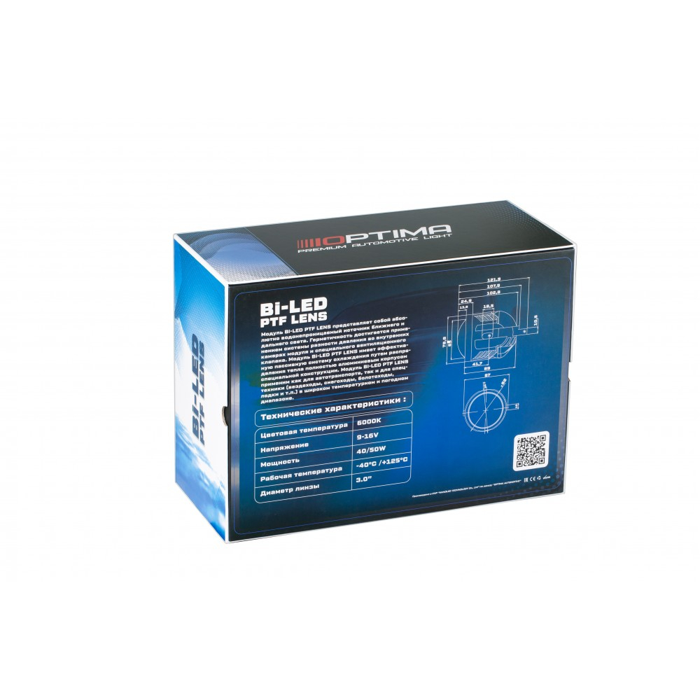 Optima Bi-LED PTF Lens 3,0″ 40Вт/50Вт 6000К Nissan/Infiniti