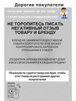 Саше флорентийское  Дамасская Роза