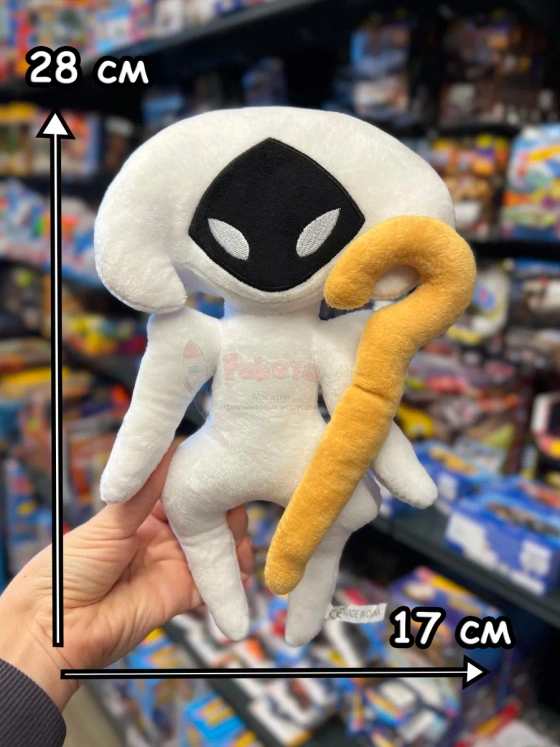 Мягкая игрушка фигурка Hollow Knight Лейс