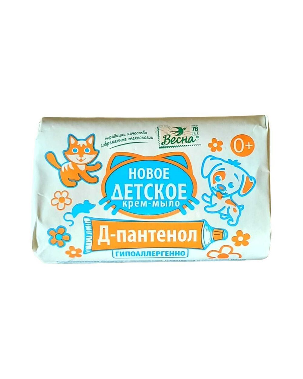 Мыло Детское "Весна" Пантеноловое 90гр