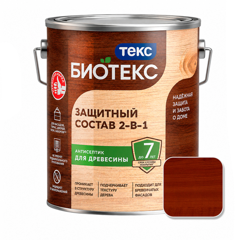 Антисептик БИОТЕКС состав 2 в 1 вишня ТЕКС 2,7л