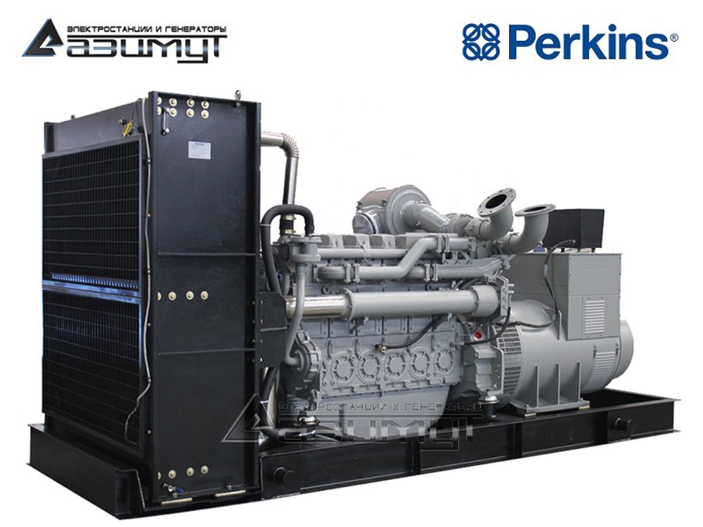Дизельный генератор Азимут АД-560С-Т400-1РМ18 Perkins