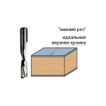 Фреза спиральная монолитная 8x32x80 Z=2 S=8 RH CMT 192.081.11