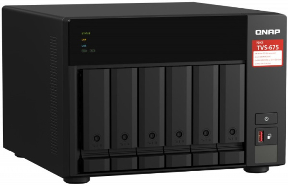 Сетевой RAID-накопитель QNAP TVS-675-8G