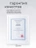 Чехол книжка для iPad Air 13" M2 Gurdini Smart Magnet Series Pink Sand