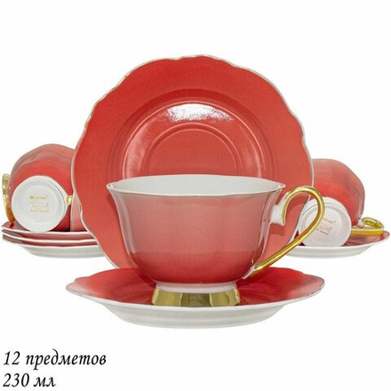 Lenardi 122-019 Чайный набор 12пр. 230 мл в под.уп.(х6)Фарфор