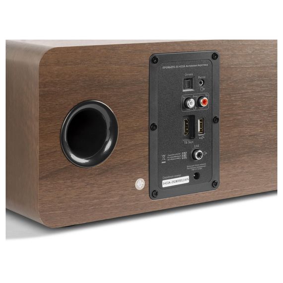 Premiera ECO BT Walnut + Premiera ES422A Walnut