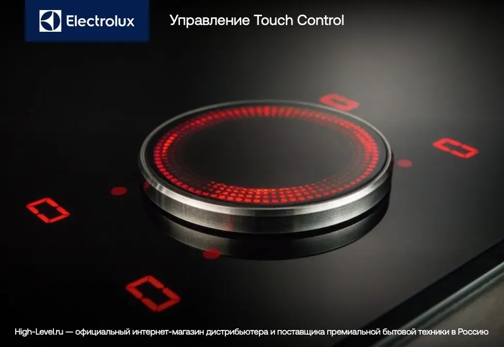 Варочная панель Electrolux CIS62450