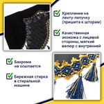 Ламбрекен с косынками универсальные стеганые без логотипа (экокожа, черный, синие кисточки)